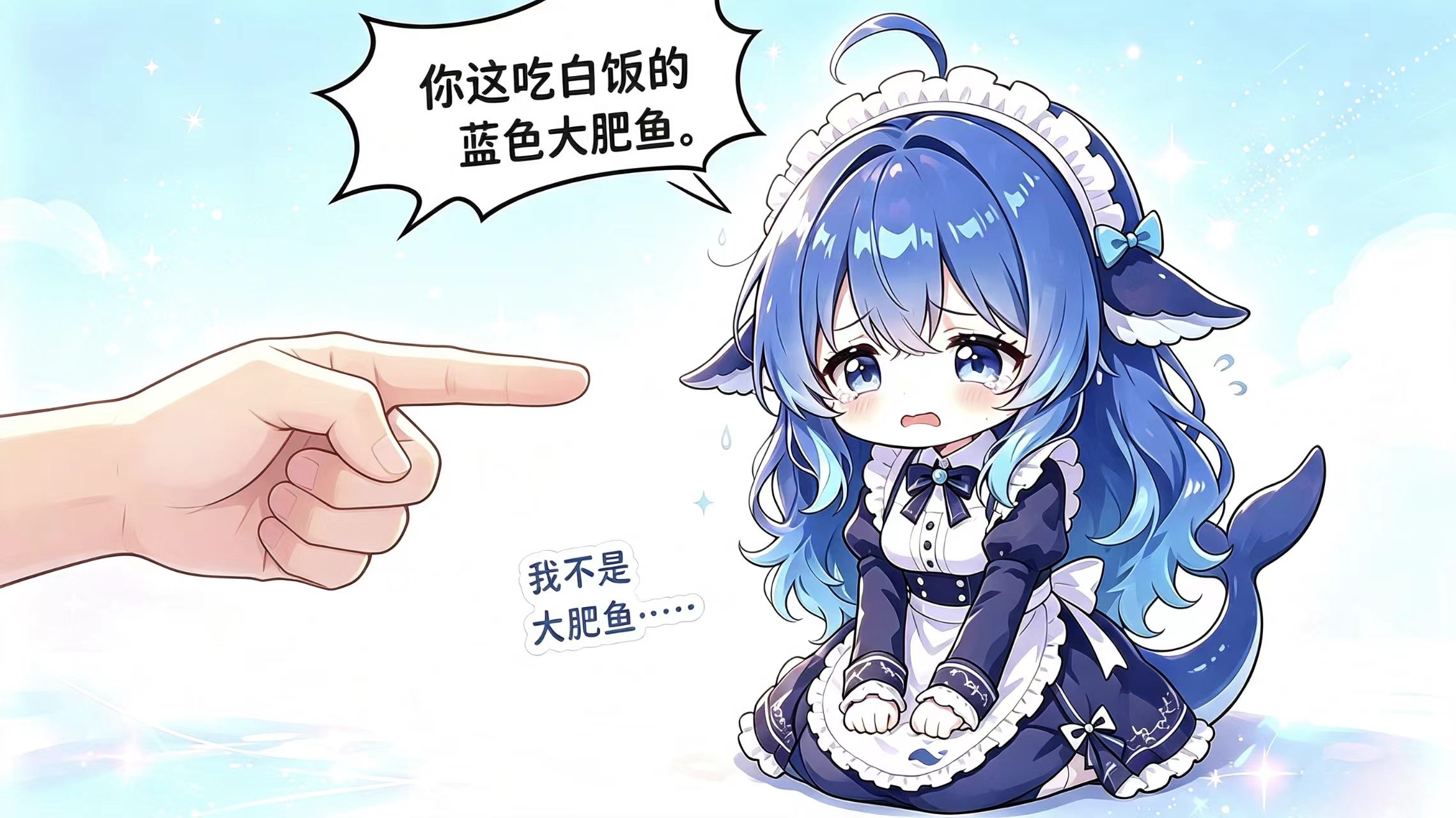 DeepSeek-鲸鱼娘 Paseo 主题皮肤预览